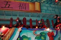 2016-Mystic-Krewe-of-Nyx-006504