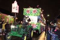 2018-Krewe-of-Nyx-00003548