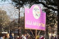 2018-Krewe-of-Alla-00003210
