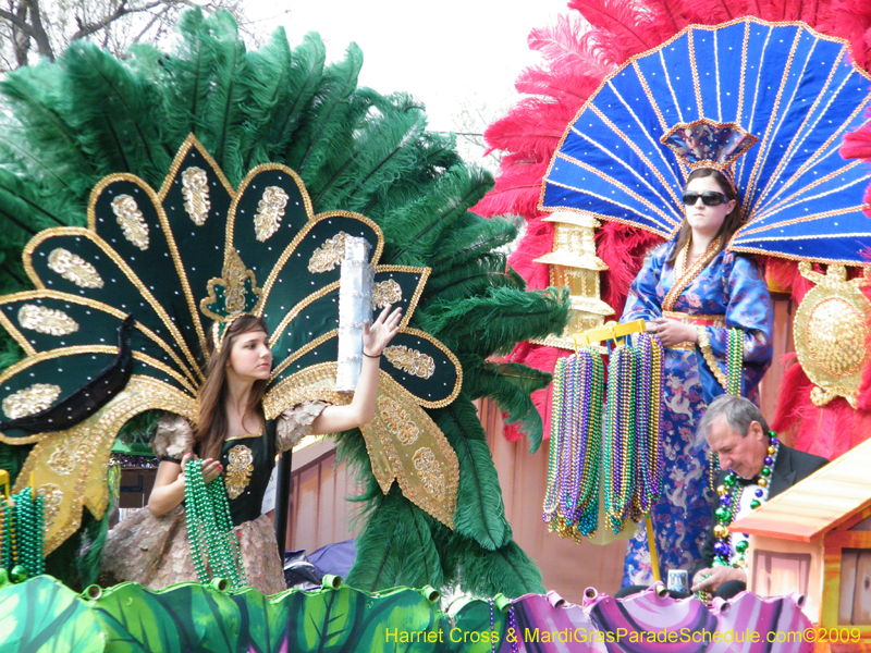 2009-Krewe-of-Argus-Metairie-Mardi-Gras-Jefferson-Parish-Louisiana-0691