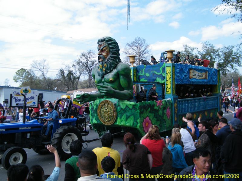2009-Krewe-of-Argus-Metairie-Mardi-Gras-Jefferson-Parish-Louisiana-0705