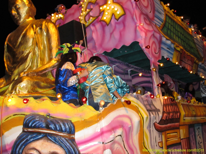 Krewe-of-Atlas-HC-20110024