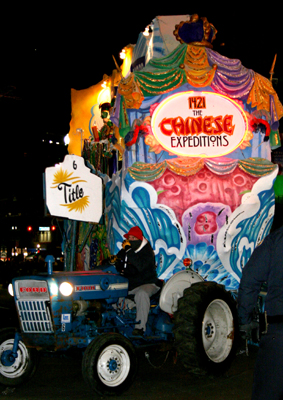 Knights_of_Babylon_2007_Pictures_0810