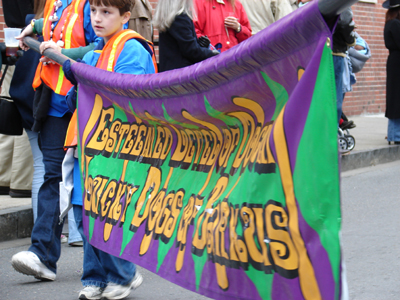 kreweofbarkus2006_00640