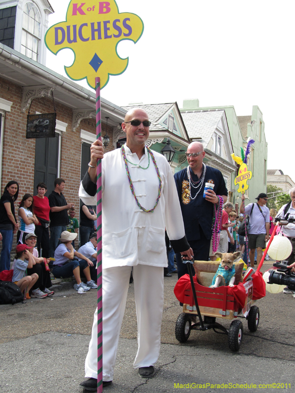 Mystic-Krewe-of-Barkus-HC-2011-0087