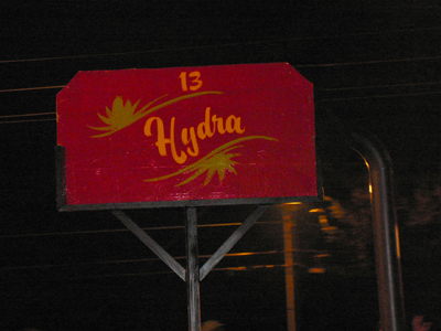 2008-Krewe-of-Caesar-Metairie-Mardi-Gras-2008-Jefferson-Parish-0367