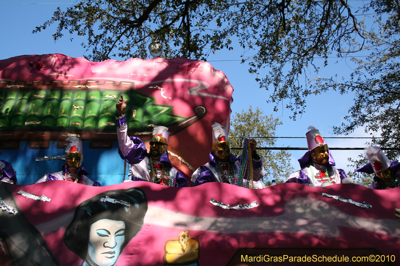 Krewe-of-Carrollton-New-Orleans-Mardi-Gras-4525