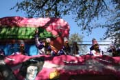 Krewe-of-Carrollton-New-Orleans-Mardi-Gras-4525