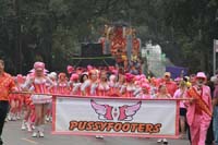 2014-Krewe-of-Carrollton11098