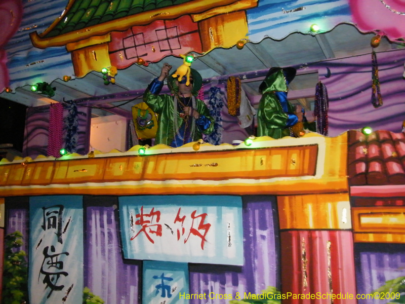 Krewe-of-Centurions-Metairie-2009-Mardi-Gras-Harriet-Cross-8113