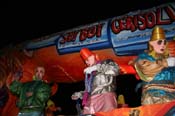 2009-Knights-of-Chaos-presents-Naturally-Chaos-New-Orleans-Mardi-Gras-0281