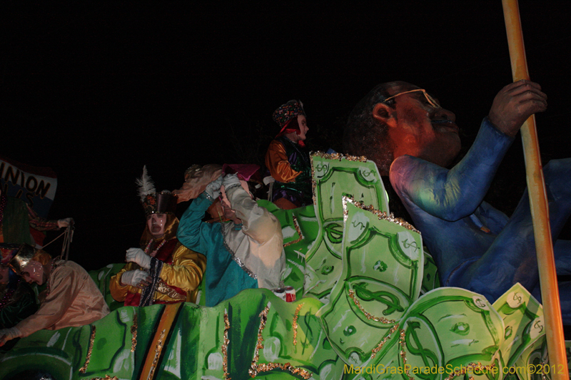 Knights-of-Chaos-2012-0094