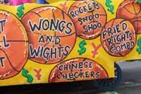 Knights-of-Chaos-2020-08503