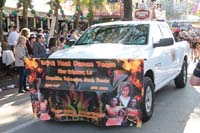 Krewe-of-Choctaw-2020-02524