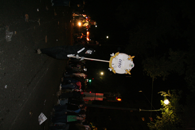 LE-KREWE-D'ETAT-2008-Mardi-Gras-New-Orleans-0440