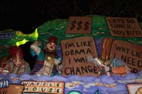 Le-Krewe-dEtat-2015-15085