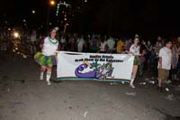 Le-Krewe-dEtat-2017-07435
