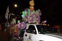 Le-Krewe-dEtat-2017-07580