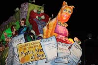 Le-Krewe-dEtat-2019-005633