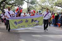 2014-Krewe-of-Freret11074