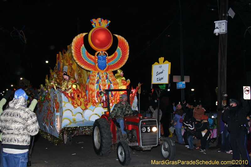 Krewe-of-Hermes-2010-Mardi-Gras-New-Orleans-6017
