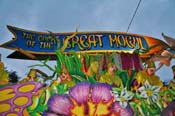 Krewe-of-Hermes-2011-0098