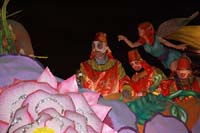 2014-Krewe-of-Hermes11120