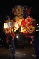 2014-Krewe-of-Hermes11167