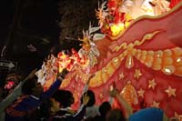 2014-Krewe-of-Hermes11188