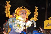 Krewe-of-Hermes-2015-14753