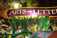2018-Krewe-of-Hermes-00004732