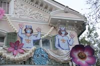 Krewe-of-House-Floats-00857-Central-City