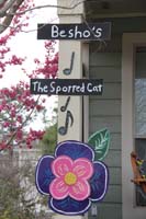 Krewe-of-House-Floats-03854-Lakeview-Lakeshore-WestEnd-2021