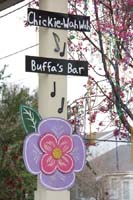 Krewe-of-House-Floats-03857-Lakeview-Lakeshore-WestEnd-2021