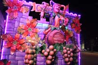 Krewe-of-House-Floats-01957-Uptown-2021