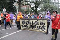 Krewe-of-Iris-2019-006238