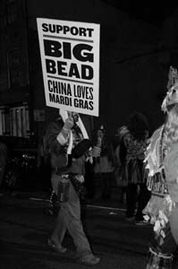 Krewe-du-Vieux00091-2022