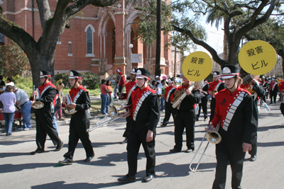 Krewe_of_King_Arthur_2007_Parade_Pictures_0346