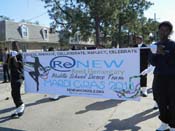 2013-Little-Rascals-Krewe-of-1121