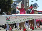 2013-Little-Rascals-Krewe-of-1133