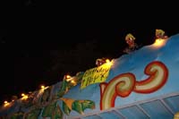 2014-Krewe-of-Morpheus-11074