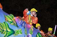 2014-Krewe-of-Morpheus-11119