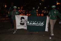 2014-Krewe-of-Morpheus-11126