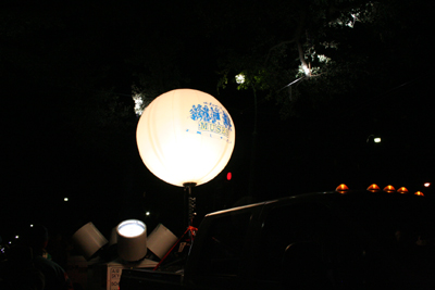 Krewe-of-Muses-2008-Mardi-Gras-New-Orleans-0870