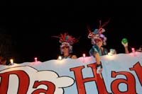 Krewe-of-Muses-2017-06627