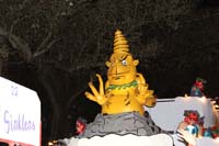 Krewe-of-Muses-2017-06674