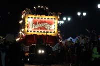 Krewe-of-Muses-2019-004930