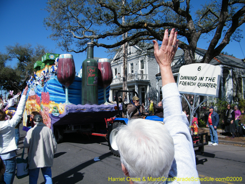 Krewe-of-Okeanos-2009-Mardi-Gras-New-Orleans-8715