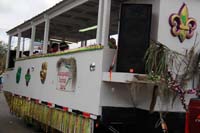2014-Krewe-of-Okeanos-11187