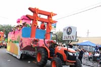 2018-Krewe-of-Okeanos-00006858